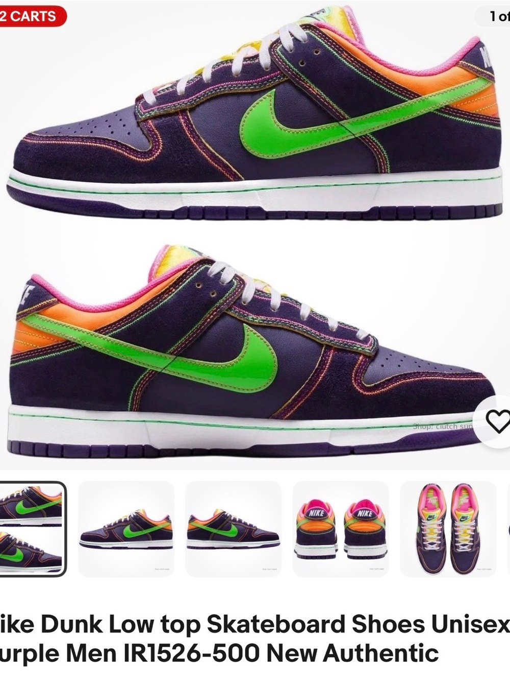 Nike Dunk Low Retro PRM "Neon Lights" (Dynasty Purple) Retro PRM "Neon Lights"